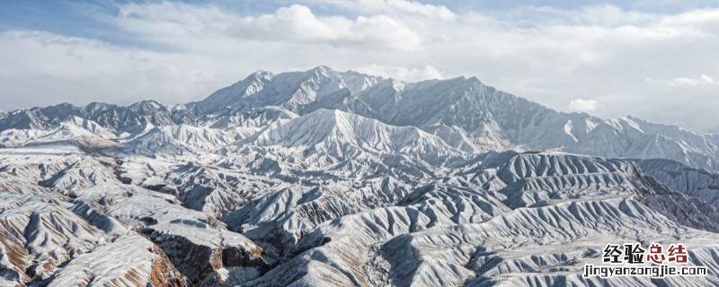 祁连山在哪个省