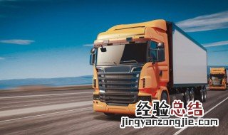 A1驾照能开什么车? 驾照a1可以开什么车