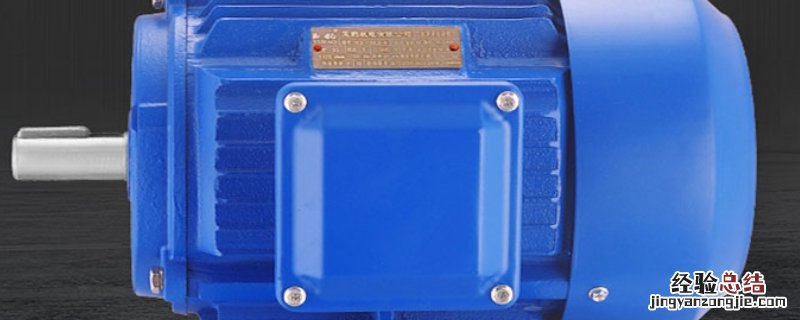 75kw电机用多少平方铜线