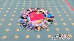 国强则民强 下一句是什么