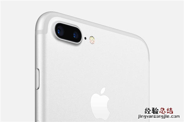 iphone7视频录制分辨率怎么设置