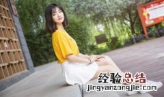 最能感动女人的十句话 可以让女人感动的句子