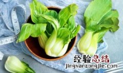 梦见很多蔬菜意思解析 梦见很多蔬菜什么意思