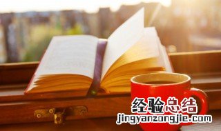 时姓女孩名字霸气一点两个字 时姓女孩名字霸气一点