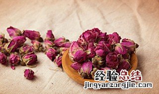 玫瑰花茶是花骨朵好还是花好