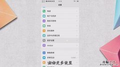 为什么连不上无线网络