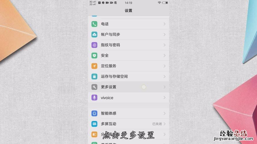 为什么连不上无线网络