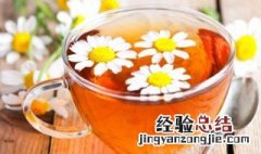 菊花茶冬季如何保存夏天 菊花茶冬季如何保存