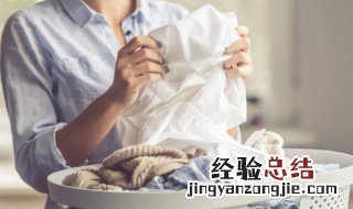 简单小妙招解决白衣服发黄问题视频 简单小妙招解决白衣服发黄问题