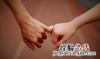 最能打动男人的十句话 可以打动男人的句子