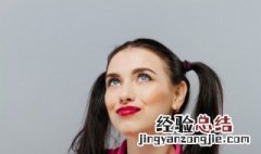 好听的女生网名可爱甜美的 好听的女生网名可爱甜美