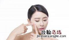 油性皮肤用什么定妆比较好 油性皮肤用什么定妆好