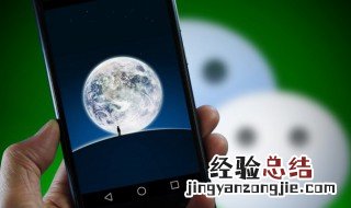 微信转支付宝怎么转 微信转支付宝怎么转账没有银行卡