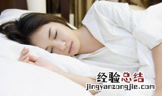 梦见奖杯什么意思