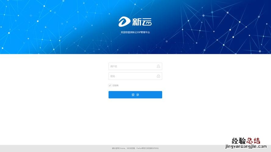 12333是什么电话