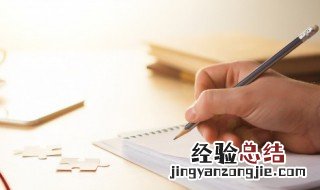 有创意的珠宝名字 有创意的珠宝名字大全英文