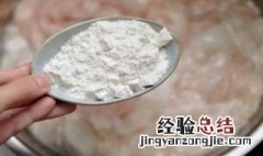 猪大肠用小苏打清洗方法 如何用小苏打洗猪大肠