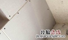 转角墙体通缝处理方法有哪些 转角墙体通缝处理方法