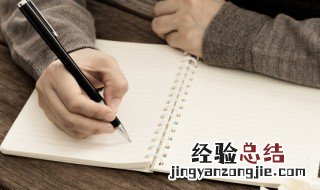 上官的由来 上官的由来是什么