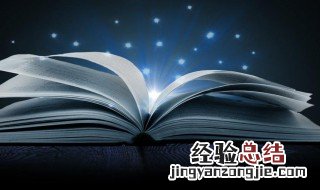 仙气清冷网名女 高冷仙气的女生网名