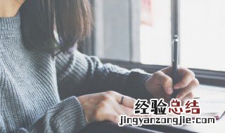 女生网名四字唯美仙气霸气 女生网名四字唯美仙气