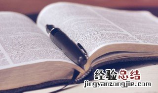 有深意的二字情侣网名 有深意的二字昵称