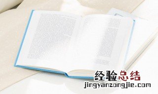 最好听的男孩名字大全 100个好听到爆的男孩名字