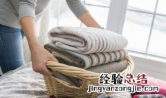 乳胶漆弄到衣服上怎么清洗掉呢? 乳胶漆弄到衣服上怎么清洗