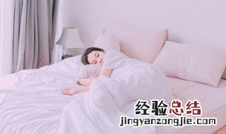 梦见男人什么意思 男人梦见男人什么意思