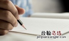 女孩姓杨取什么名字好听 徐姓宝宝起名大全