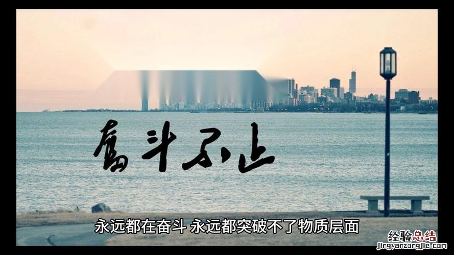 怎么看待人生观价值观世界观