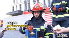 液化气罐着火了是先灭火还是先关阀