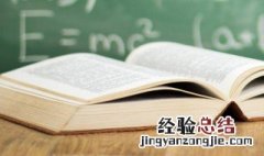 清雅仙气的笔名三个字 清雅仙气的笔名三个字女