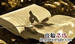 好听的女网名仙气三个字 好听的女生网名三字 仙气