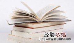 古风网名女生唯美可爱仙气两个字 古风网名女生唯美仙气三个字