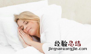 梦见自己的喉咙 梦见自己的咽喉什么意思