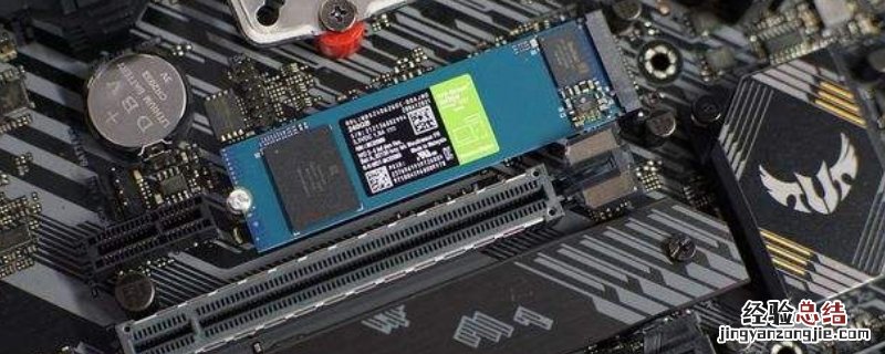 r3 5300u相当于i几