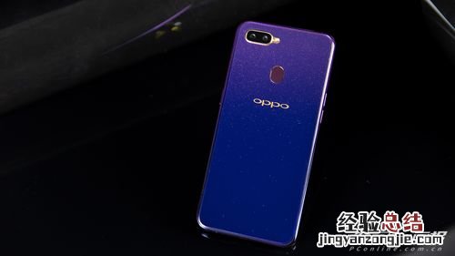 oppoa7x有什么颜色