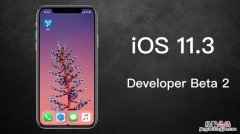 ios13.1.3更新了什么