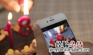 生日精致的句子8个字 生日精致的句子