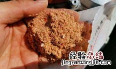 冬天钓鱼腥味饵好还是香味饵好 冬天钓腥味儿还是香啊