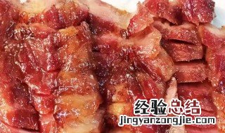 叉烧要哪里的猪肉好吃? 叉烧用猪的哪个部位最好