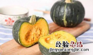 南瓜如何保存 怎么保存南瓜