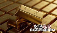 金饰沾上水银怎么清洗 水银碰到金子怎么清洗