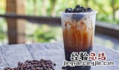 为什么下午喝了奶茶晚上还是睡不着 为什么下午喝了奶茶晚上睡不着?