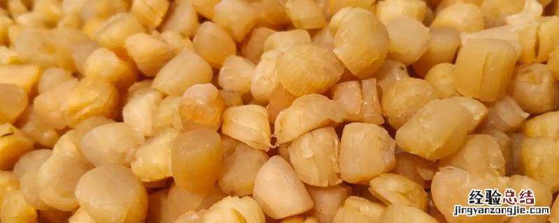 干瑶柱泡发的正确方法