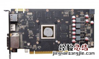 1060显卡电源多少瓦 1060显卡电源多少瓦够用