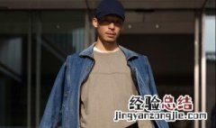 男生网名高冷成熟一点大全英文 男生网名高冷成熟一点大全