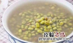 喝绿豆汤的五大禁忌 喝绿豆汤有哪五大禁忌