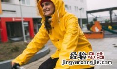 冬季下雨早安语 冬季下雨早安语推荐